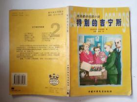 有哪些事,能真正缓解女性生育的焦虑?-最佳的问答类网站